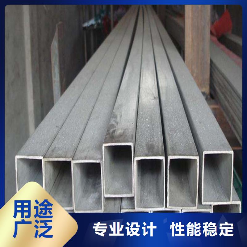 Q355B无缝方管在线报价