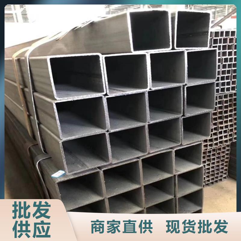 方管冷拔无缝钢管制造厂家