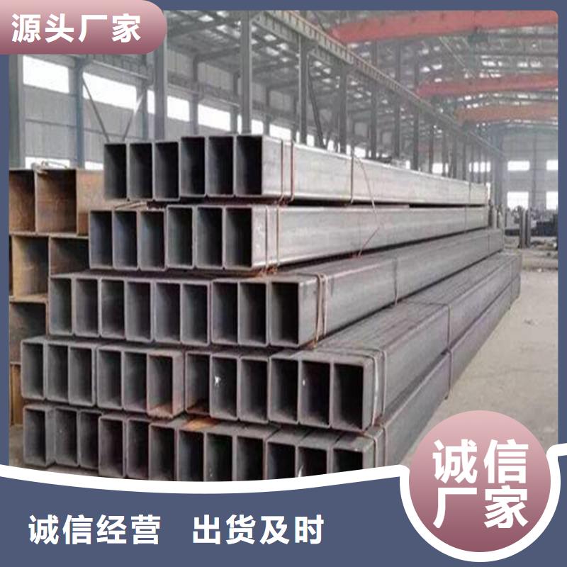 q345b热镀锌方管今日价格行情