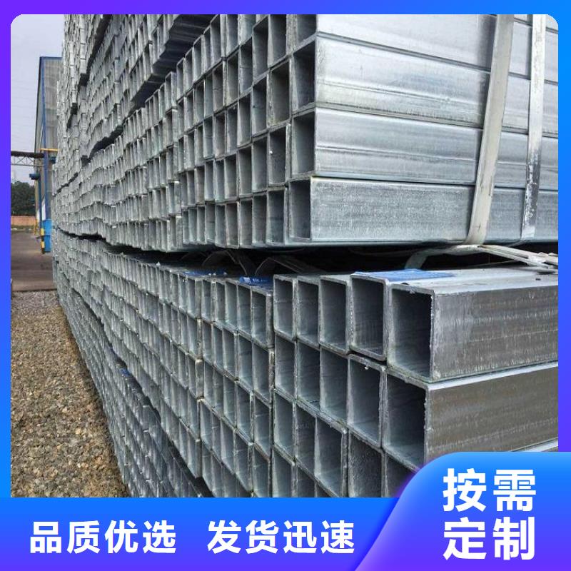 
610l方管
