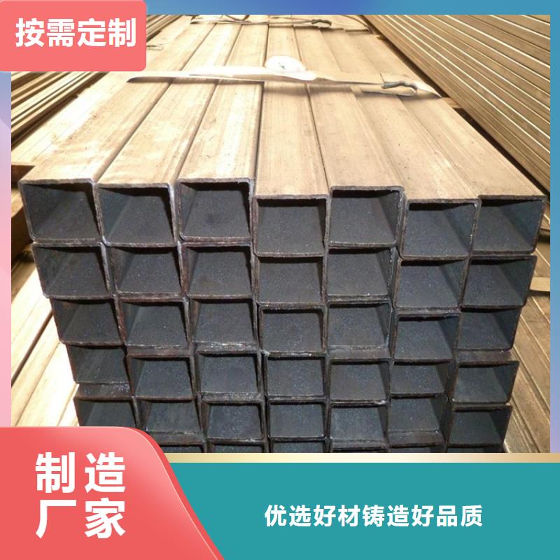 方管热轧无缝钢管售后无忧