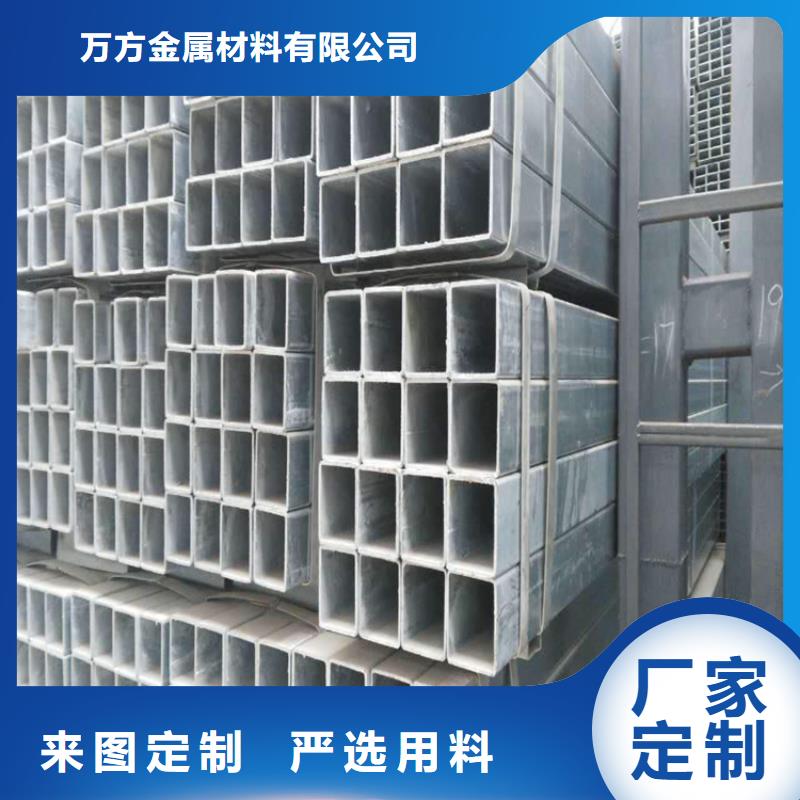 Q355B无缝方管在线报价