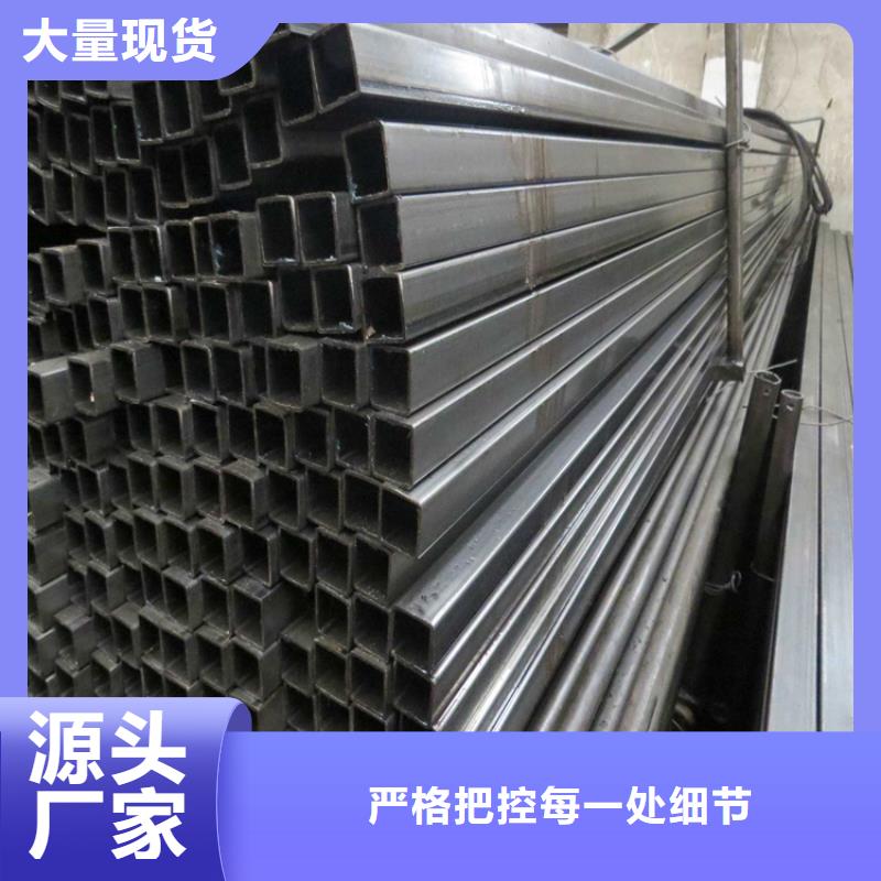 
610l方管
