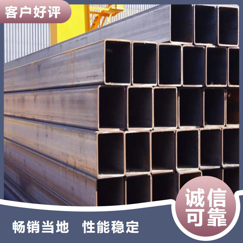 Q355B焊接方管正规实体厂家
