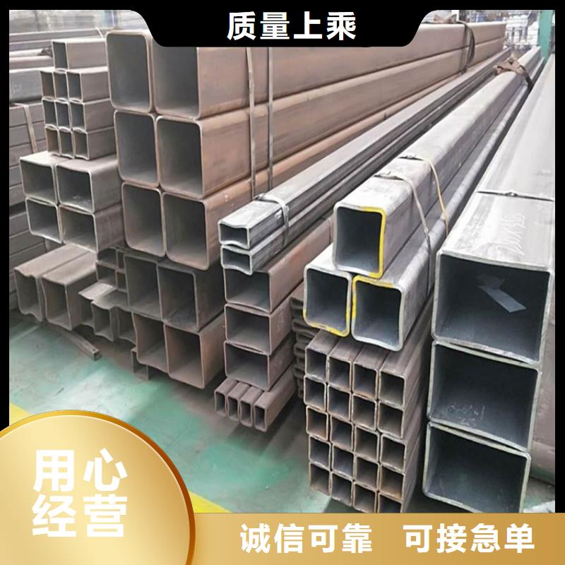 Q355B焊接方管正规实体厂家