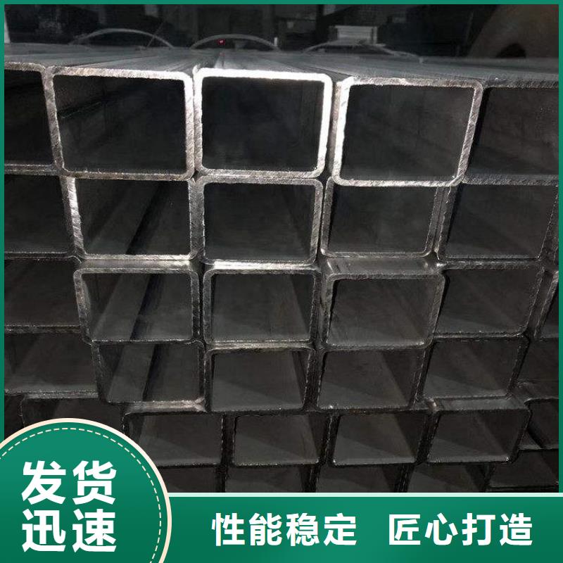 方管Q355E无缝钢管放心得选择