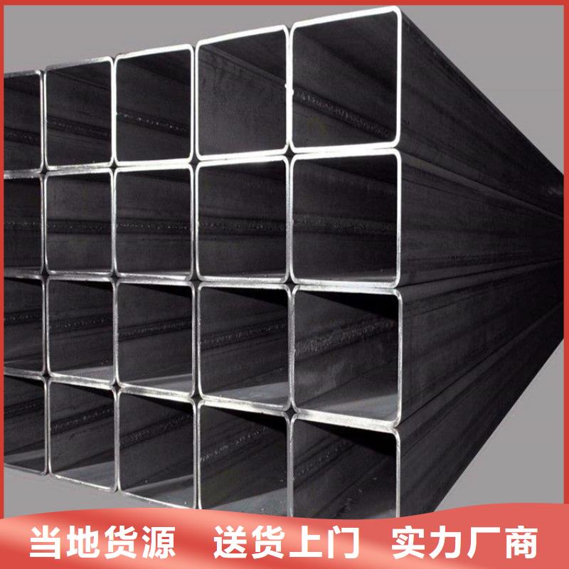 方管_45#无缝钢管产品实拍