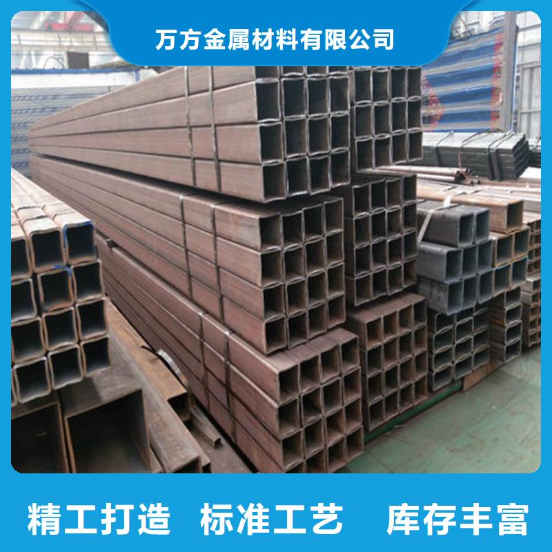 方管16Mn精密管品质不将就
