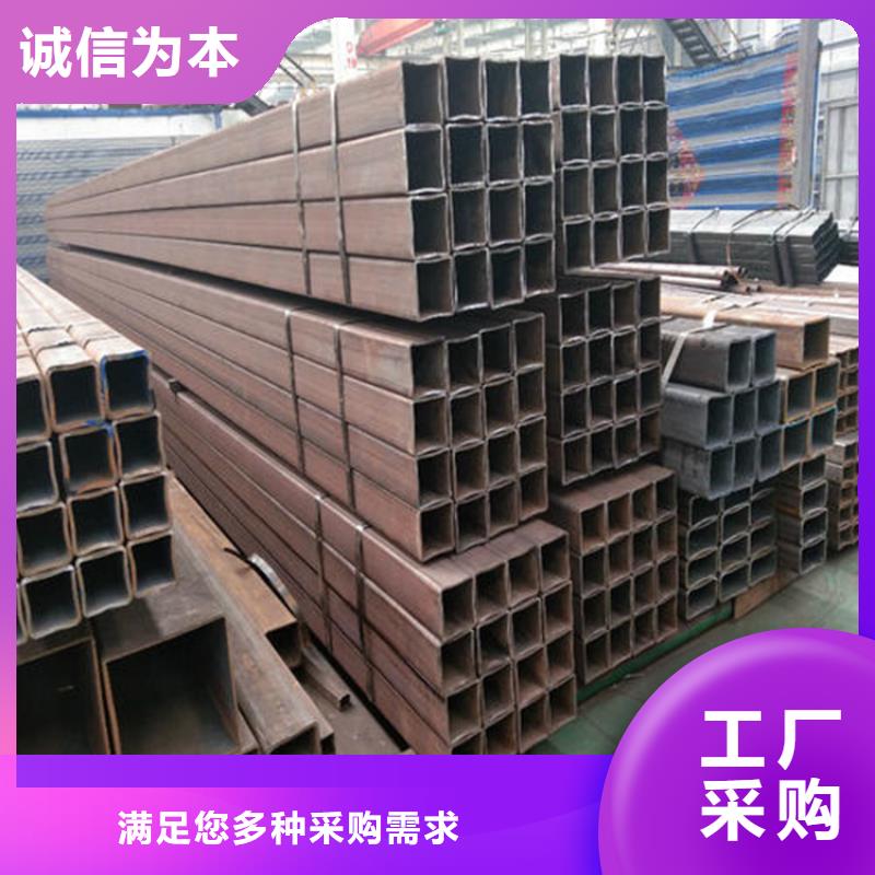 制造Q390D无缝方管的厂家