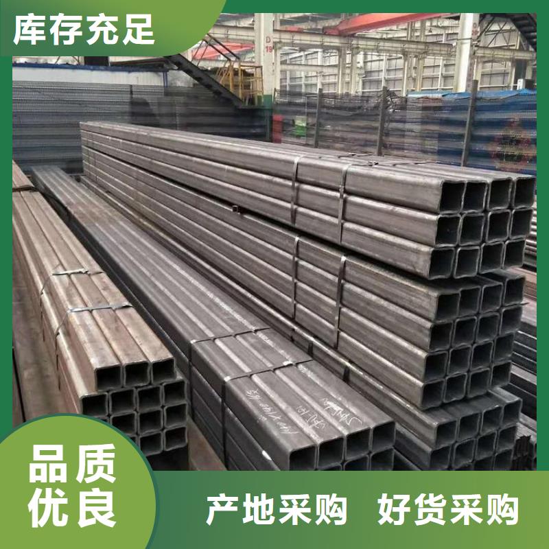Q355C矩形管优质货源