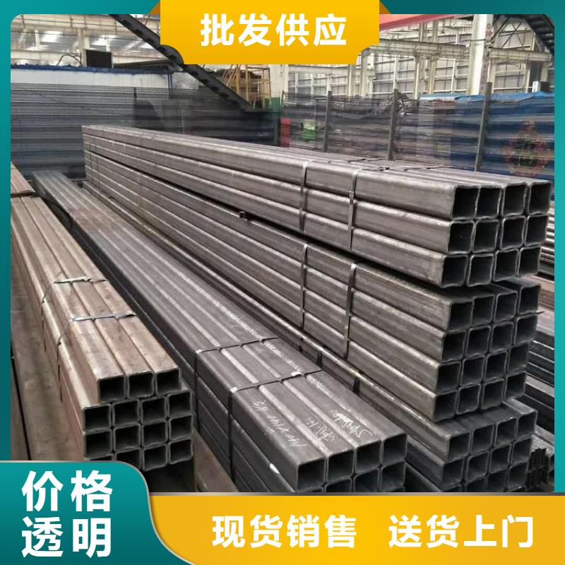 Q355B焊接方管正规实体厂家