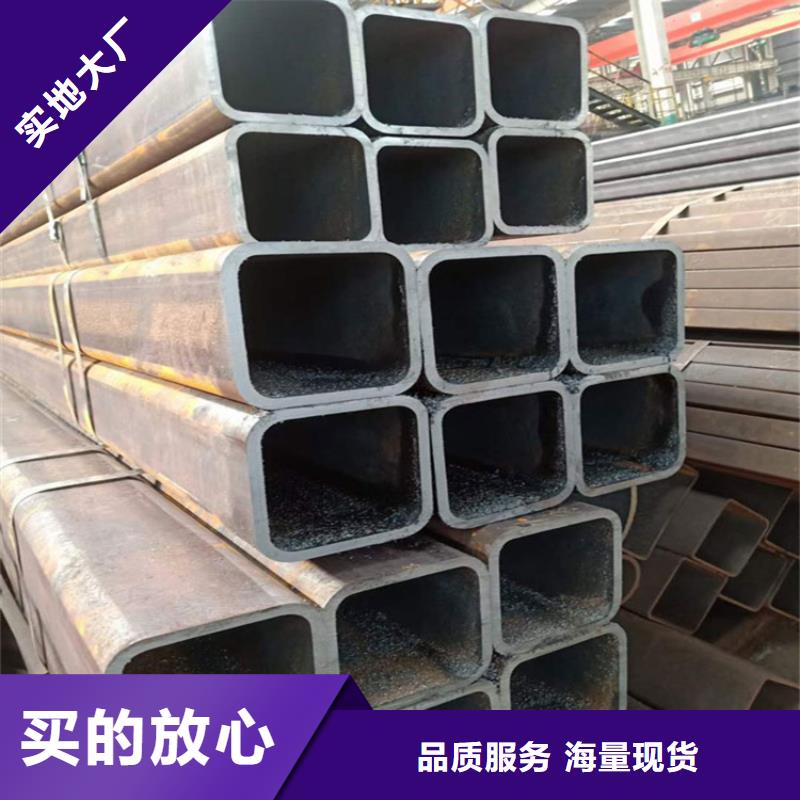 Q355C矩形管优质货源