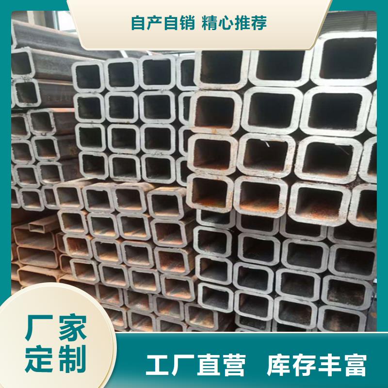 方管冷拔无缝钢管制造厂家