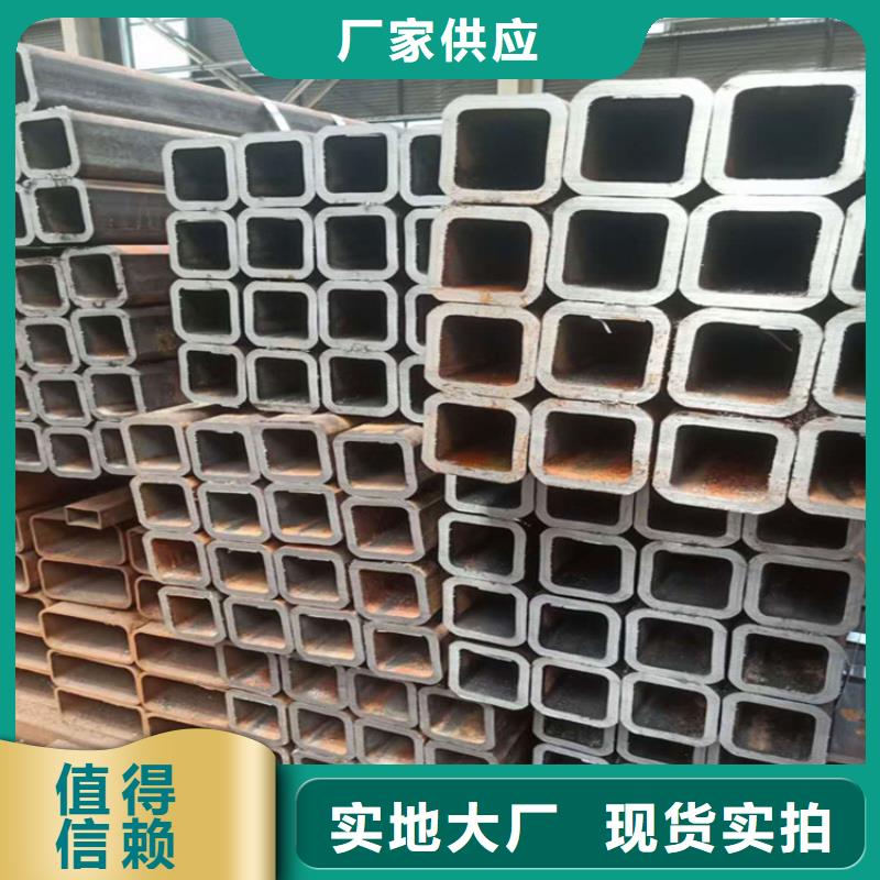 q355c镀锌方管厂家-值得信赖