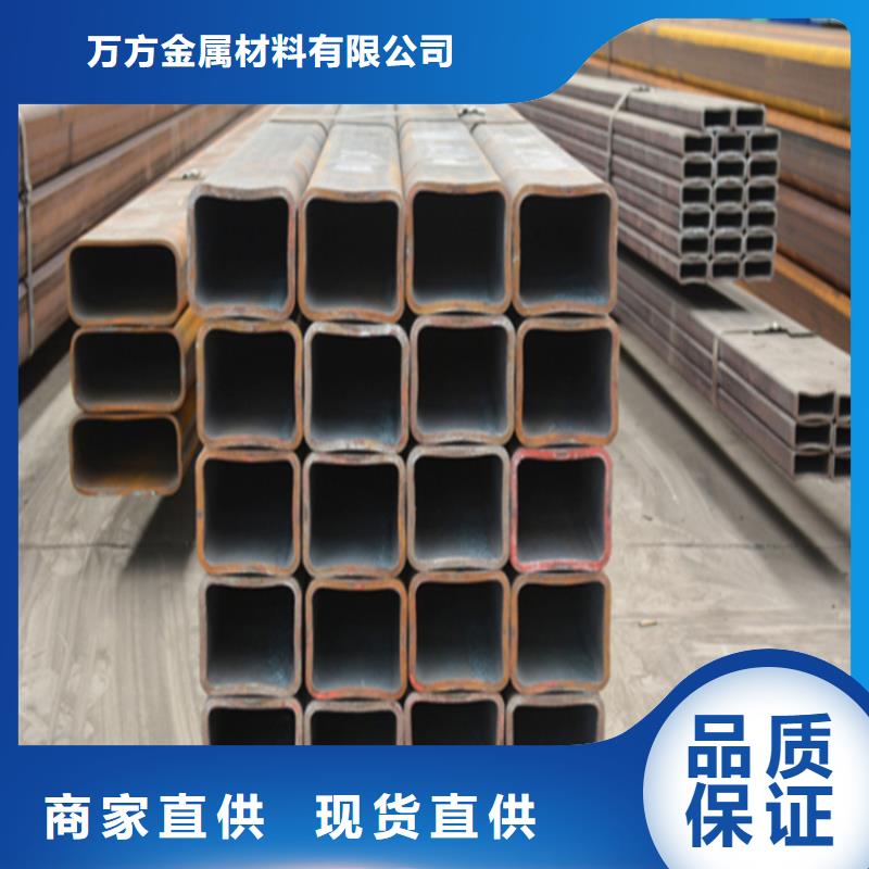 普碳钢方管价格