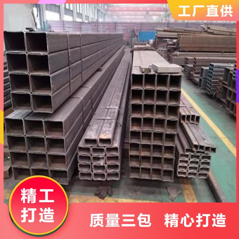 普碳钢方管价格
