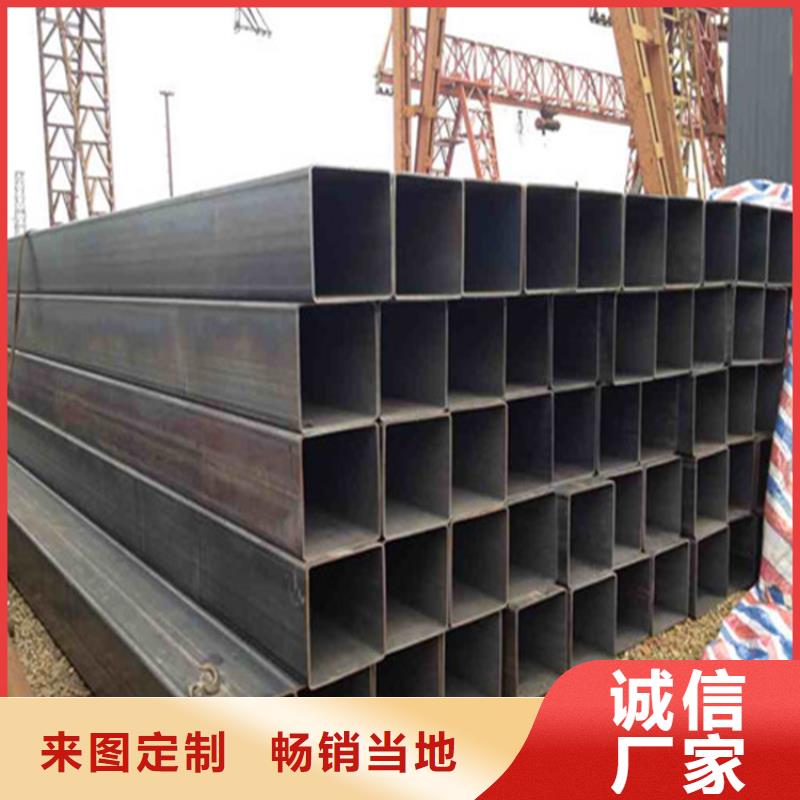 q345b热镀锌方管今日价格行情