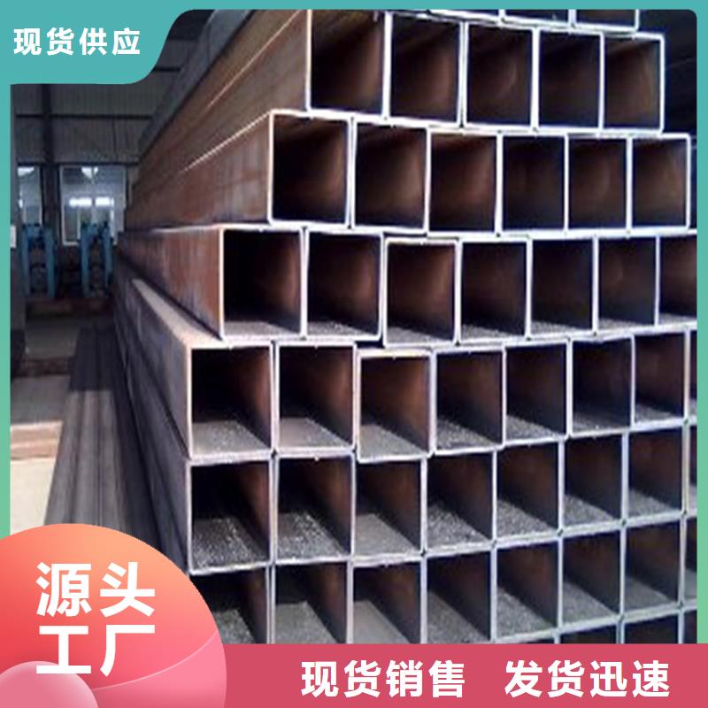 方管GB5310无缝钢管源头厂家