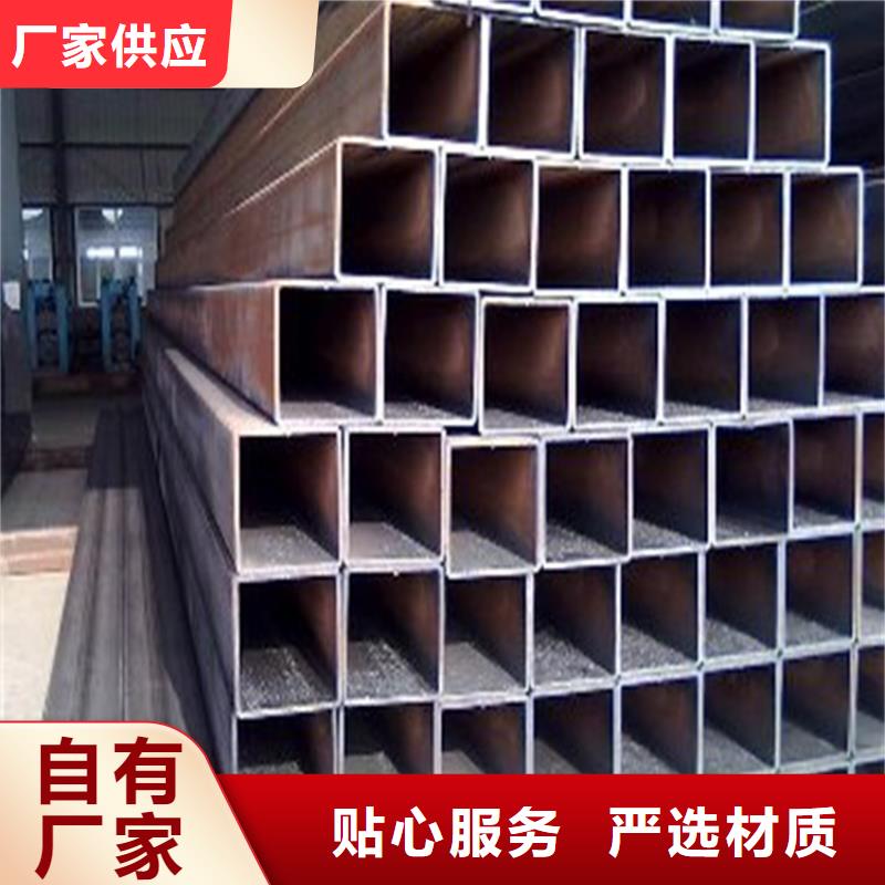 Q355B方管质量好发货快