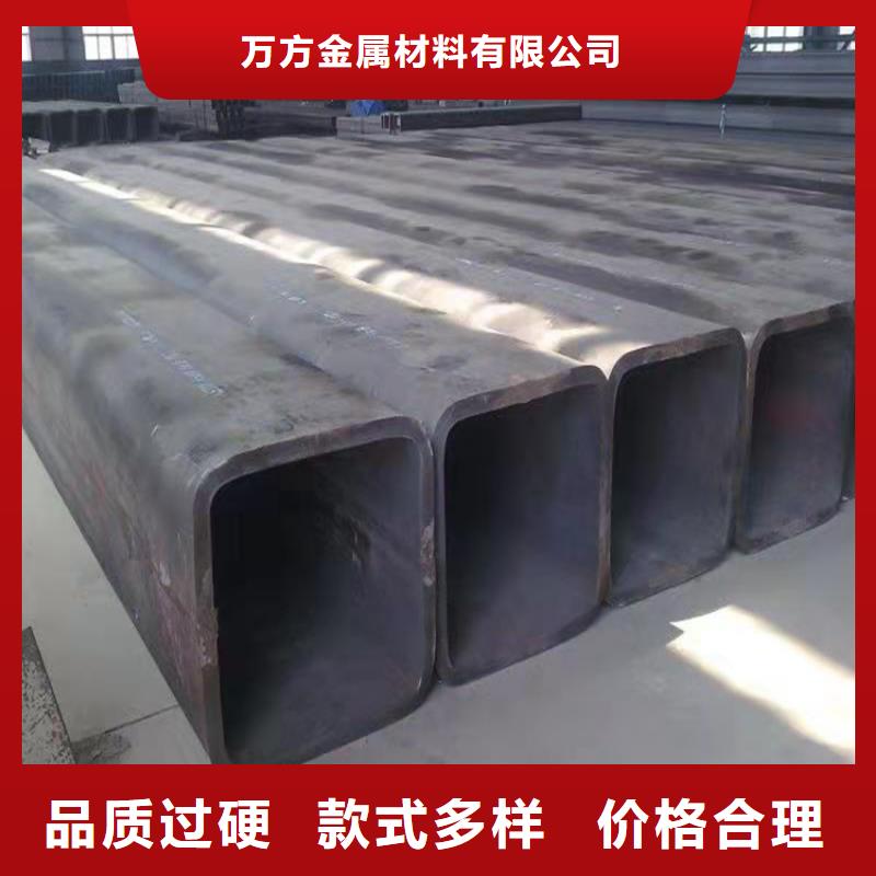 方管16Mn精密管品质不将就