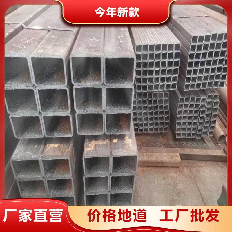 诚信的
Q355B方通厂家