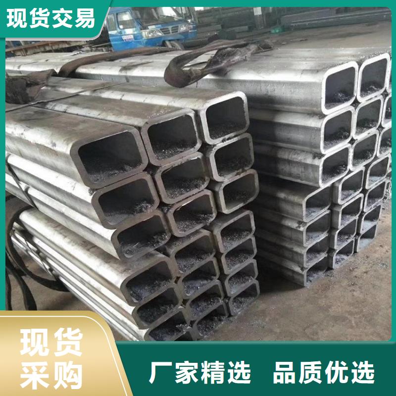 诚信的
Q355B方通厂家