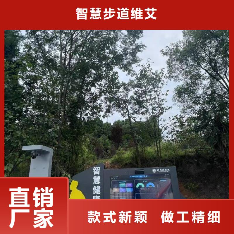 led体感互动屏制造商