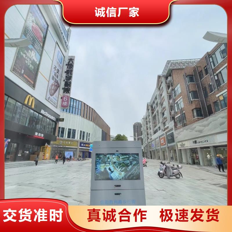 ai虚拟骑行互动造价（维艾狄尔）