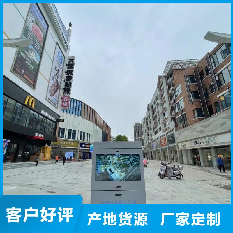 光影陪跑墙设计方案（支持定制）