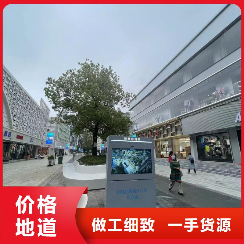 智慧【AI虚拟马拉松跑道】每个细节都严格把关