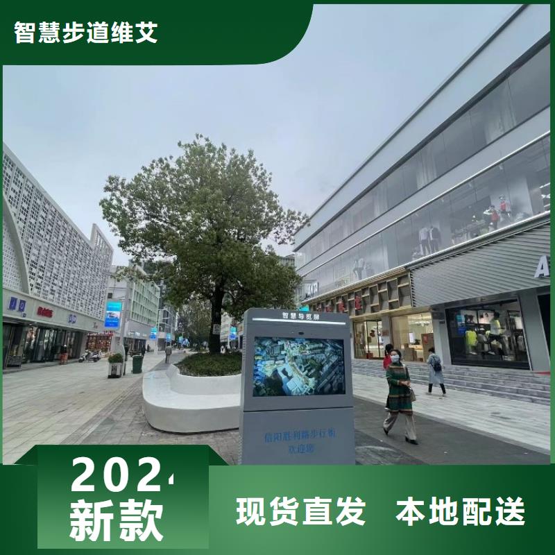 ai主题公园价格（维艾狄尔）