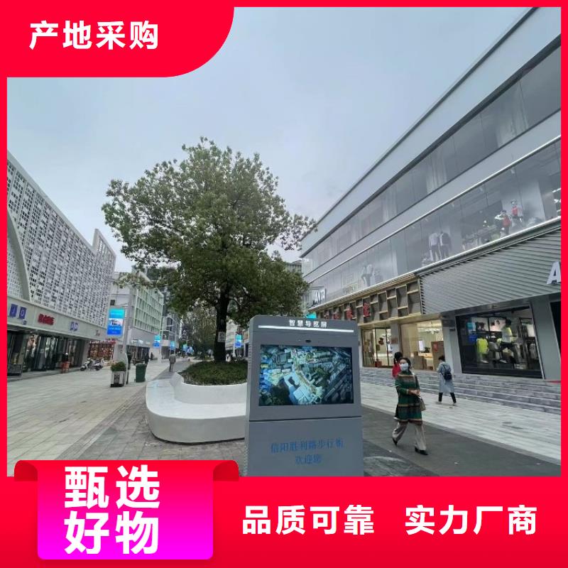 ai虚拟骑行互动造价（维艾狄尔）