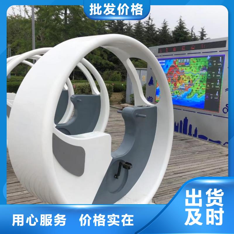 智能步道解决方案（维艾狄尔）