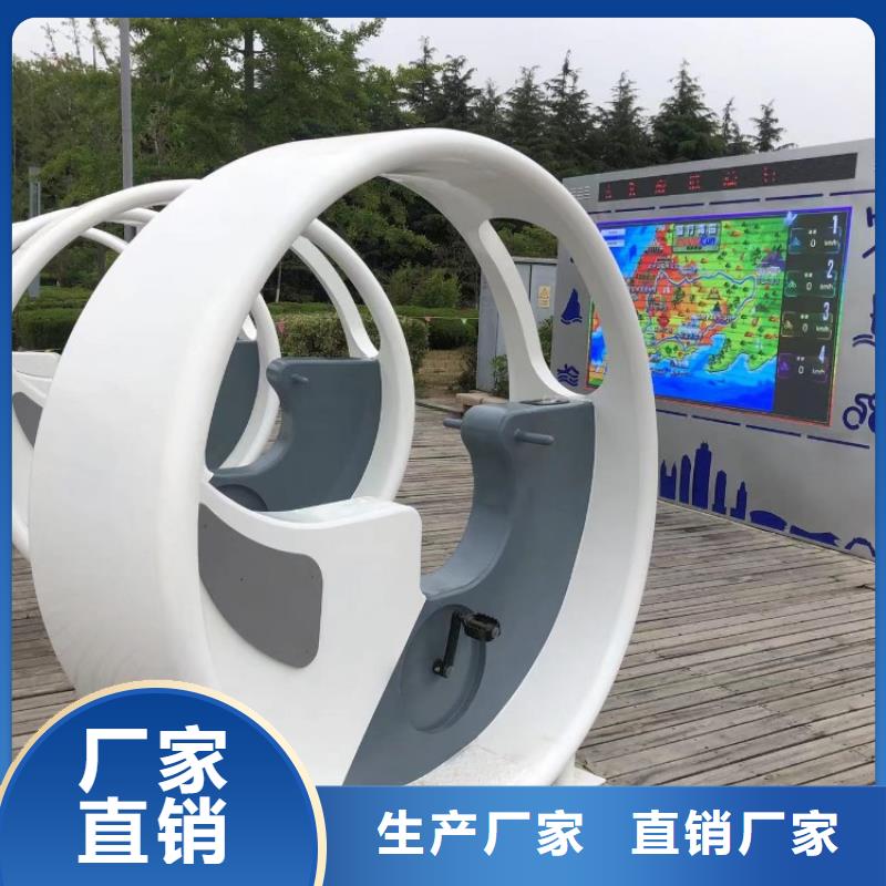 智能步道解决方案（维艾狄尔）