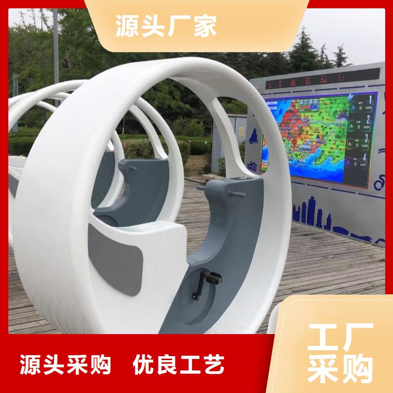 光影陪跑墙造价（支持定制）