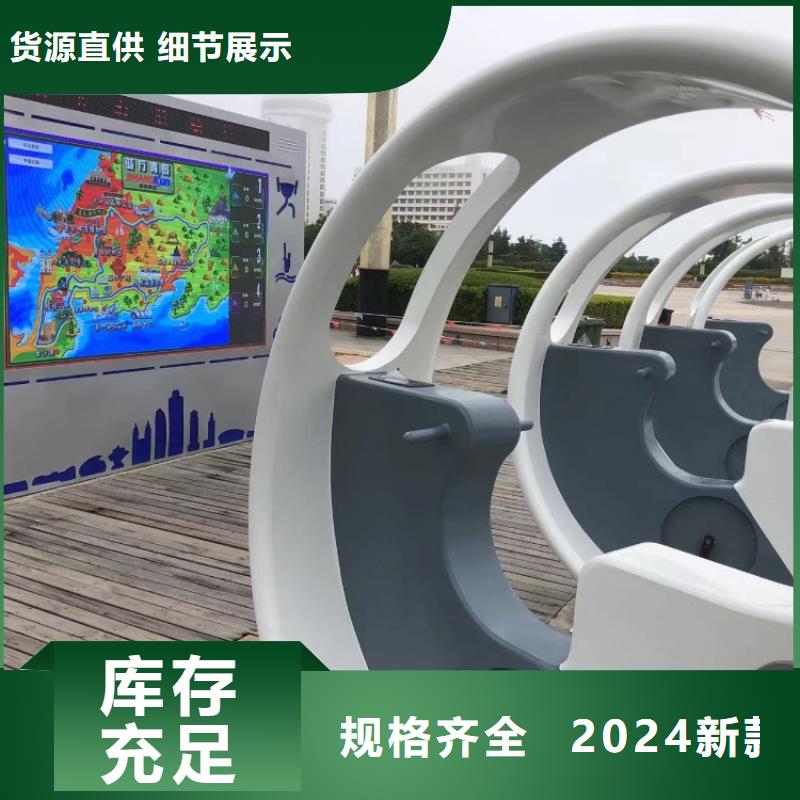 ai竞速跑道费用(维艾狄尔)
