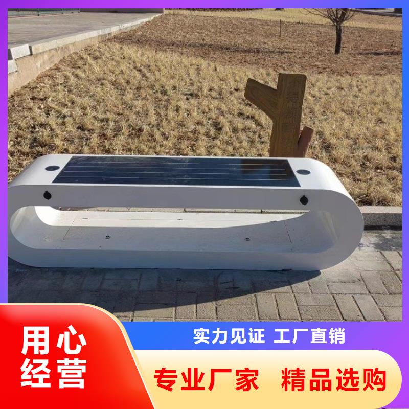 智慧体育公园多少钱
