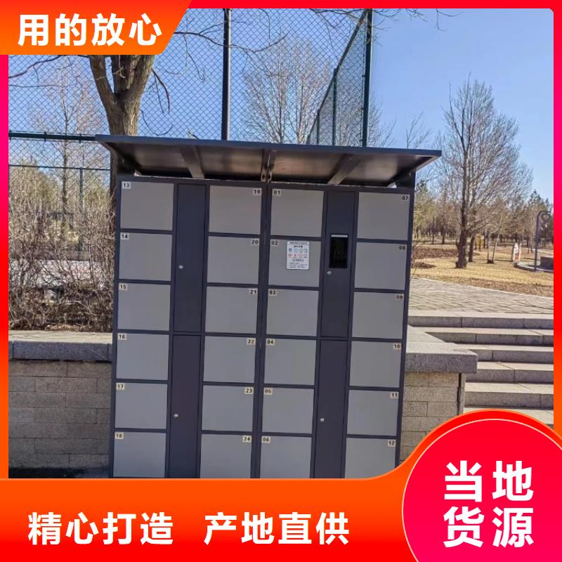 公园智慧跑道价格（维艾狄尔）
