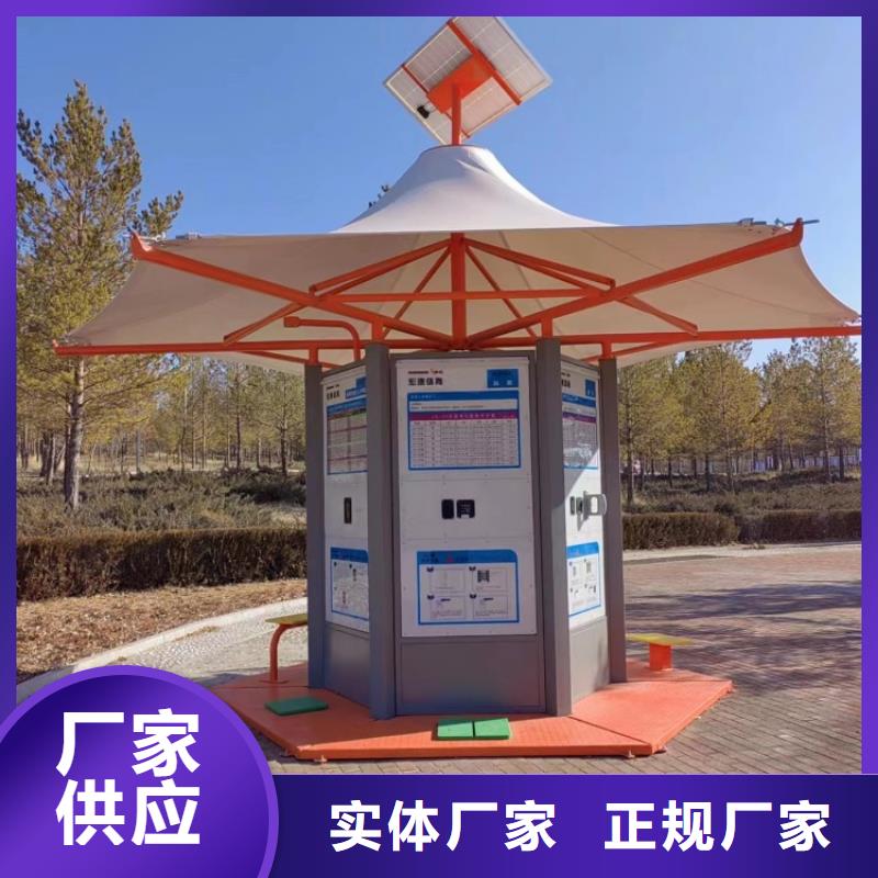 光影陪跑墙造价（支持定制）