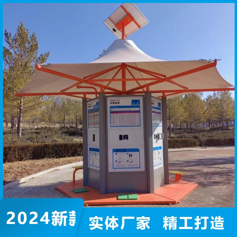 ai智慧步道大屏解决方案（维艾狄尔）