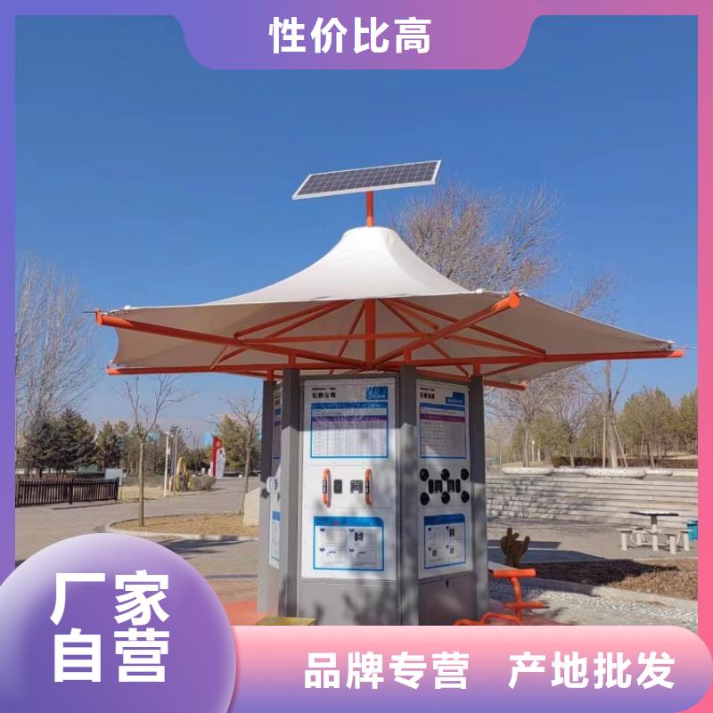 智慧跑道大屏价格(维艾狄尔)