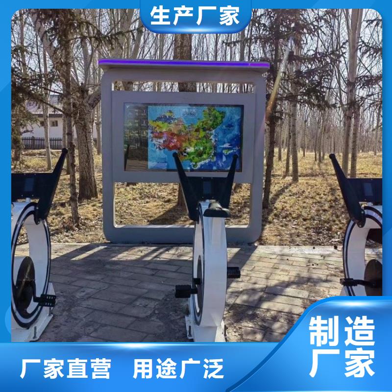智慧跑步道价格（查看案例）