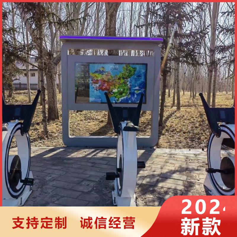 智慧健身大屏步道用心做产品