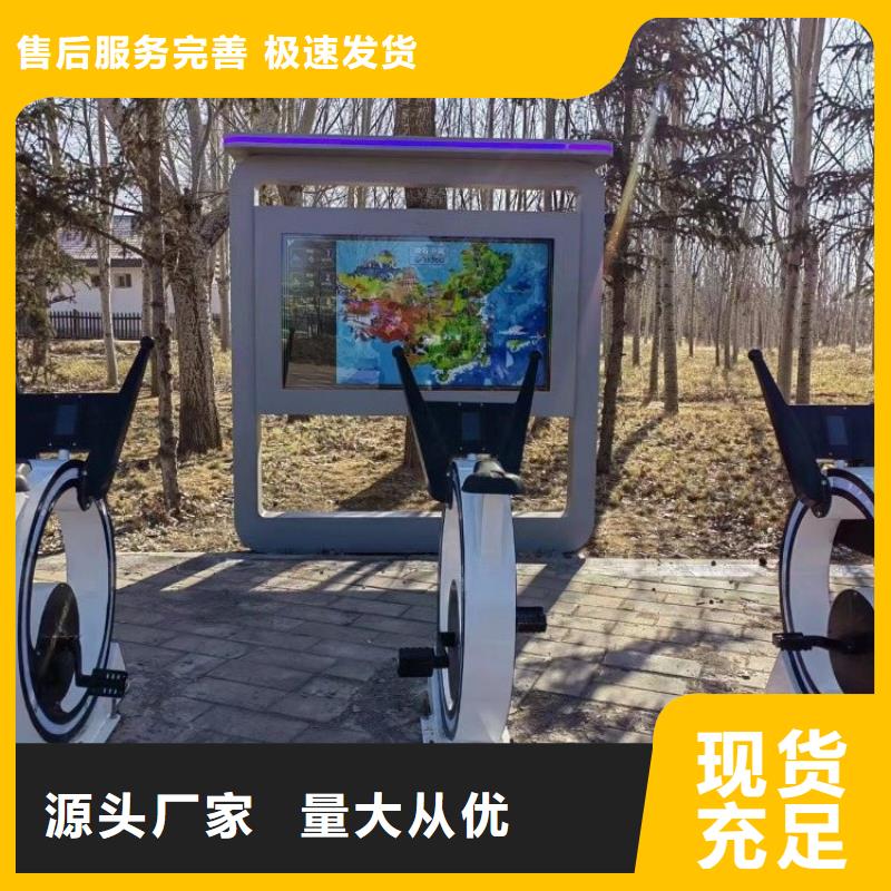 光影陪跑墙造价（支持定制）