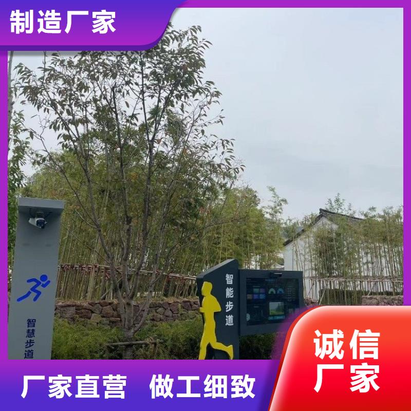 ai主题公园价格（维艾狄尔）