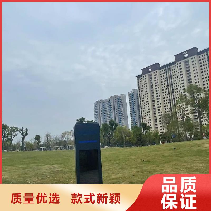 智慧智慧步道大屏敢与同行比服务