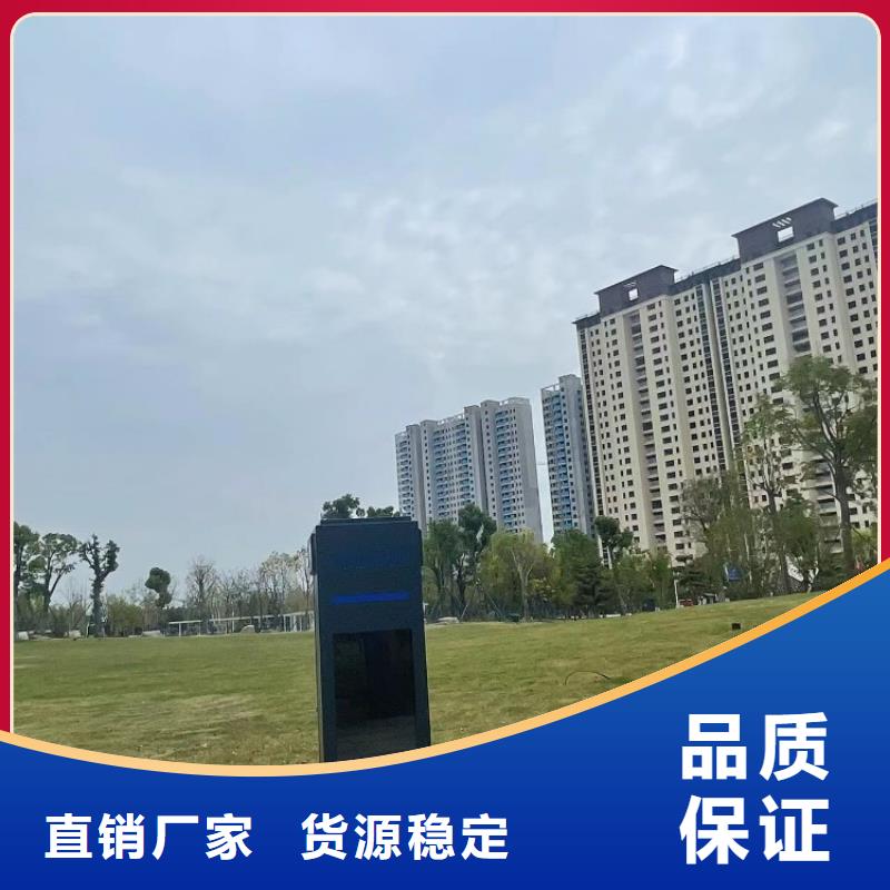 无感智慧步道厂家（维艾狄尔）