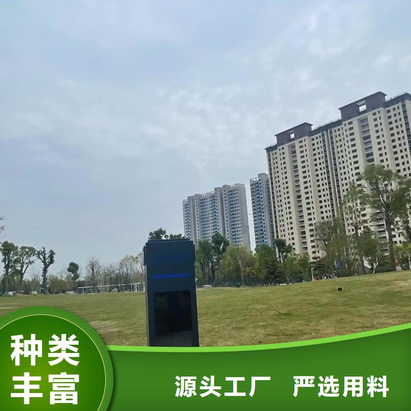 ar武术屏造价