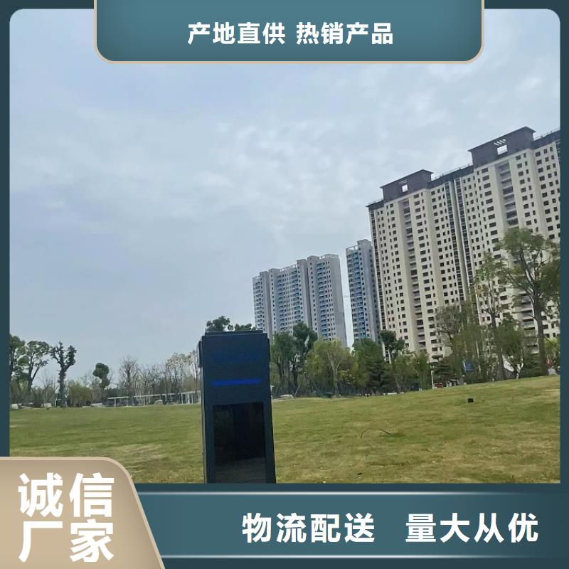 光影陪跑墙造价(oem贴牌)