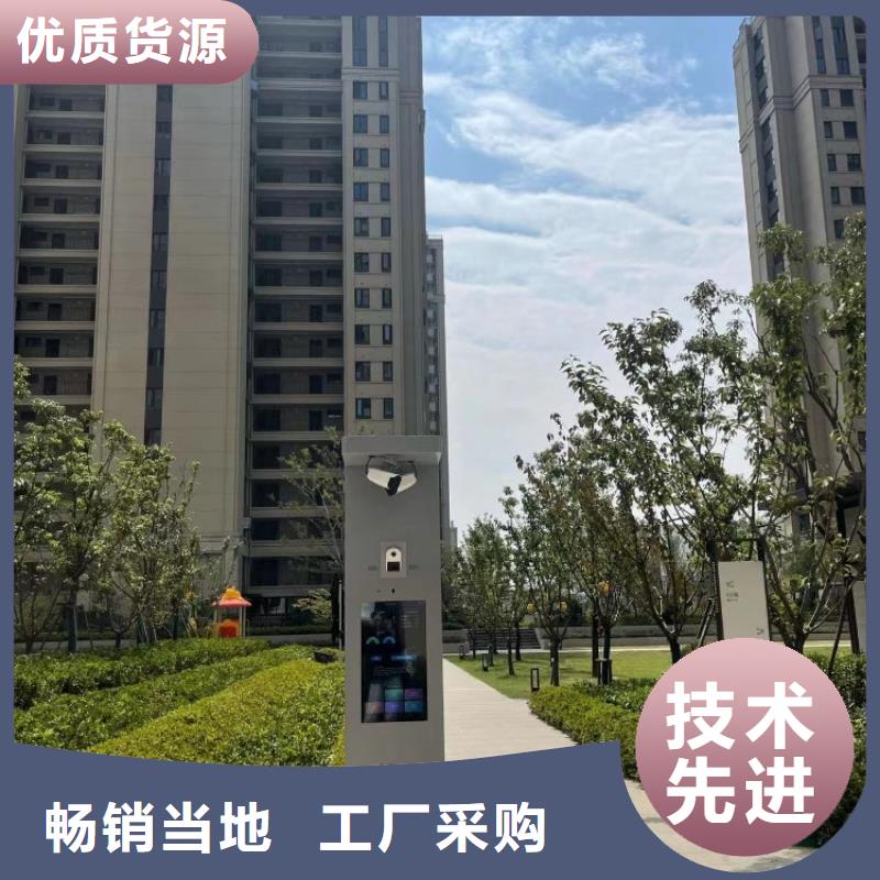 体质检测站费用（维艾狄尔）